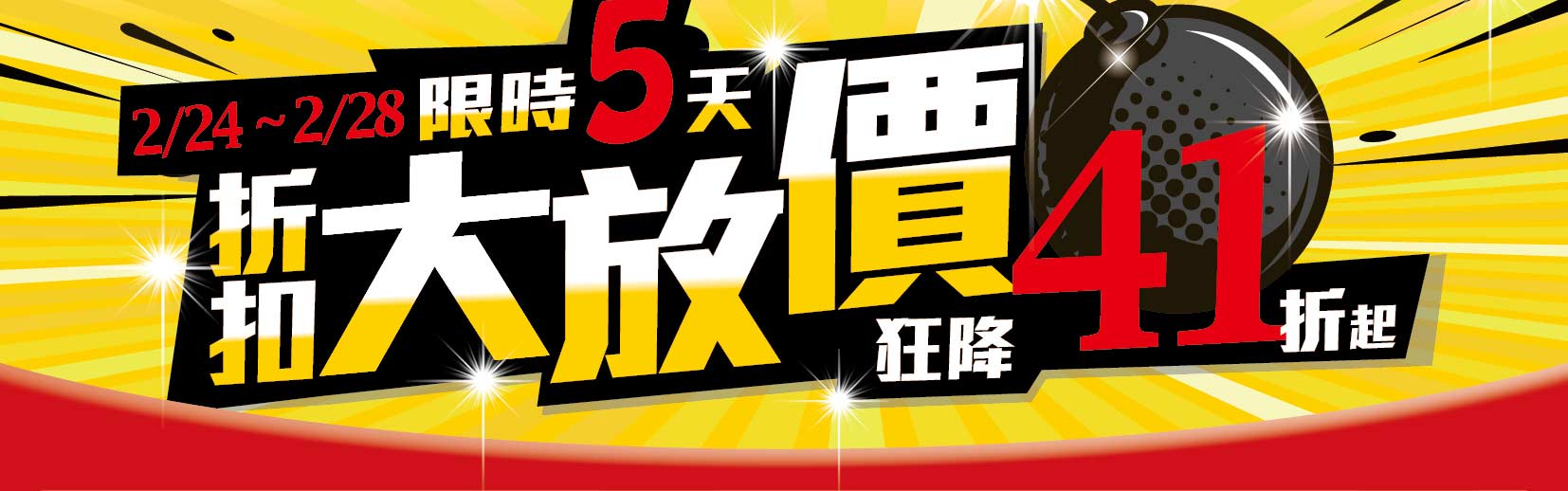 馩j g41_