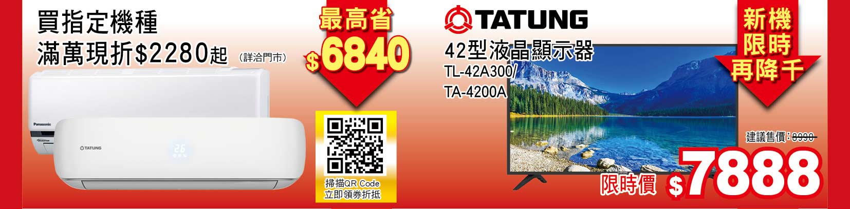 馩j g41_