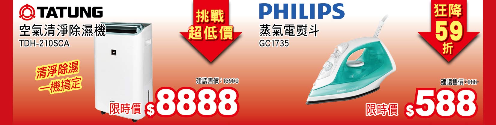 馩j g41_