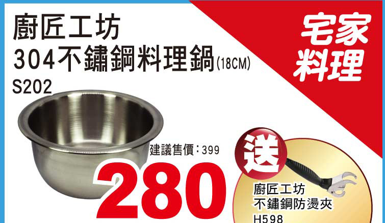 pKu{304ÿƲz