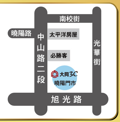 ƥsGq254(嶧)