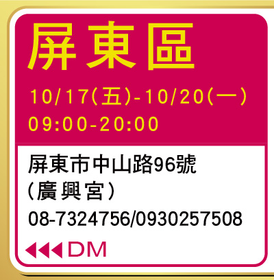 ̪FDM