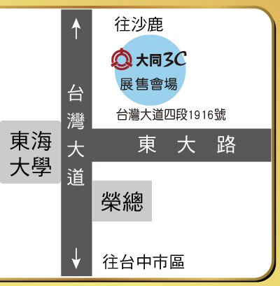 jPqxq xٰϥxWjD|q1916