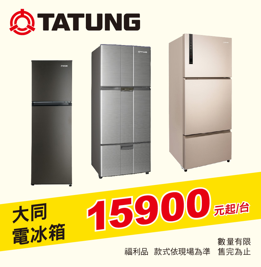 jPqBc15,900_/x