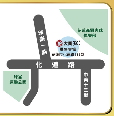 �Ὤ���Ὤ���ƹD��132��