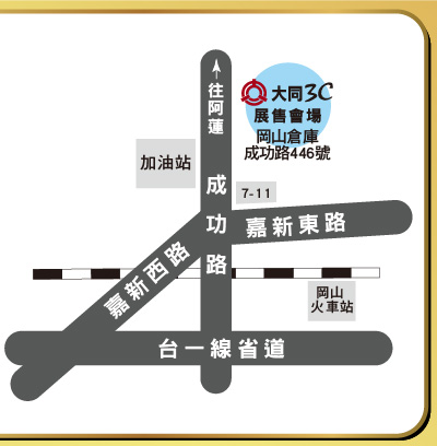 ���������s�Ϧ��\��446��