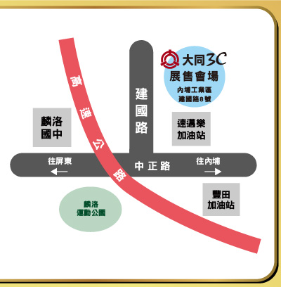 �̪F�����H�m�ذ��8��