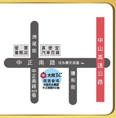 �x�n���ñd�Ϥ����n��502��