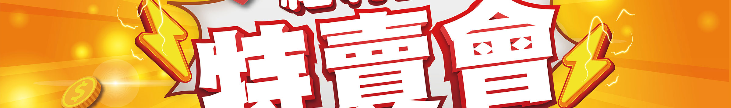 2026�@��j�P3C�֧Q�~�S��|