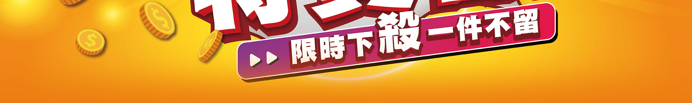 2026�@��j�P3C�֧Q�~�S��|