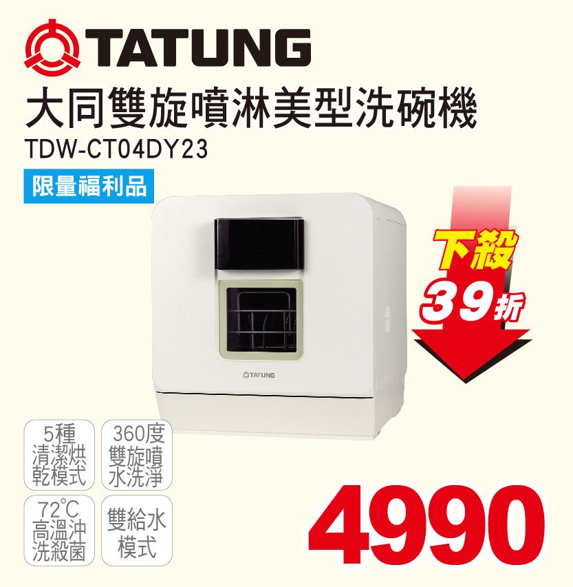 �j�P���ۼQ�O�����~�J��