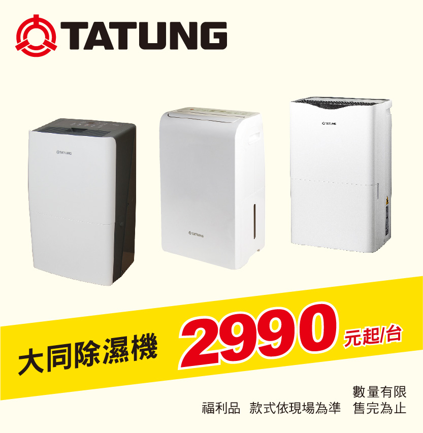 �j�P�����2,990���_/�x