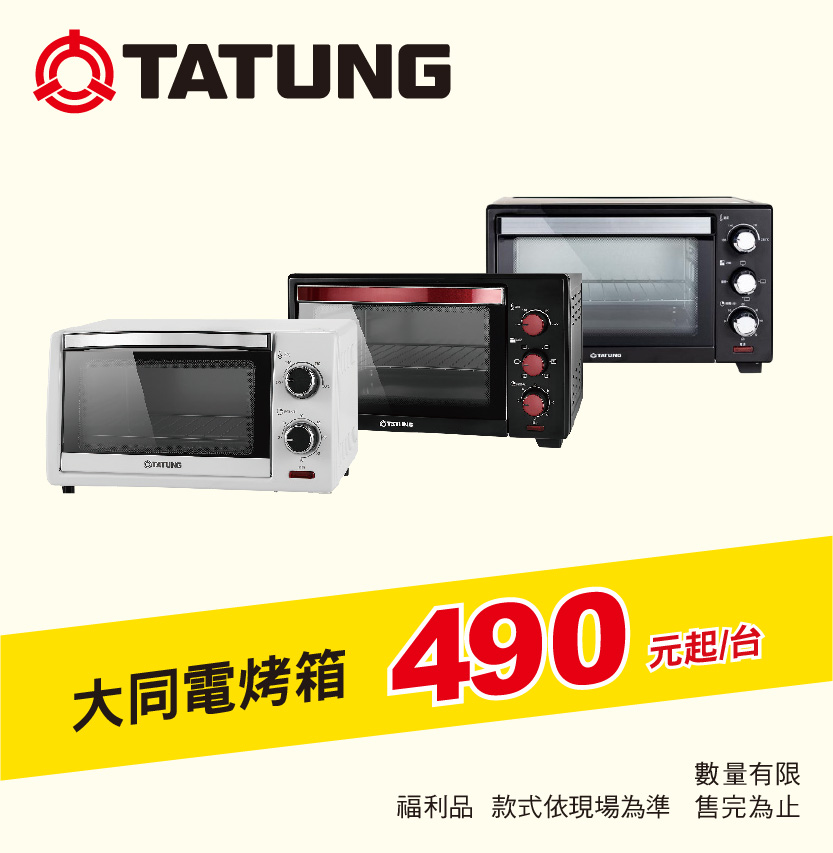 �j�P�q�N�c490���_/�x