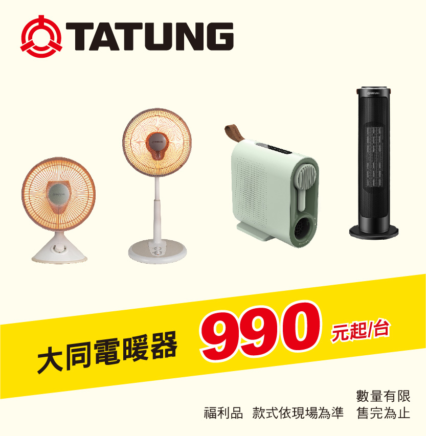 �j�P�q�x��990���_/�x