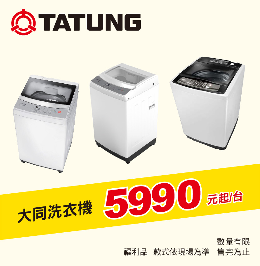 �j�P�~���5990���_/�x