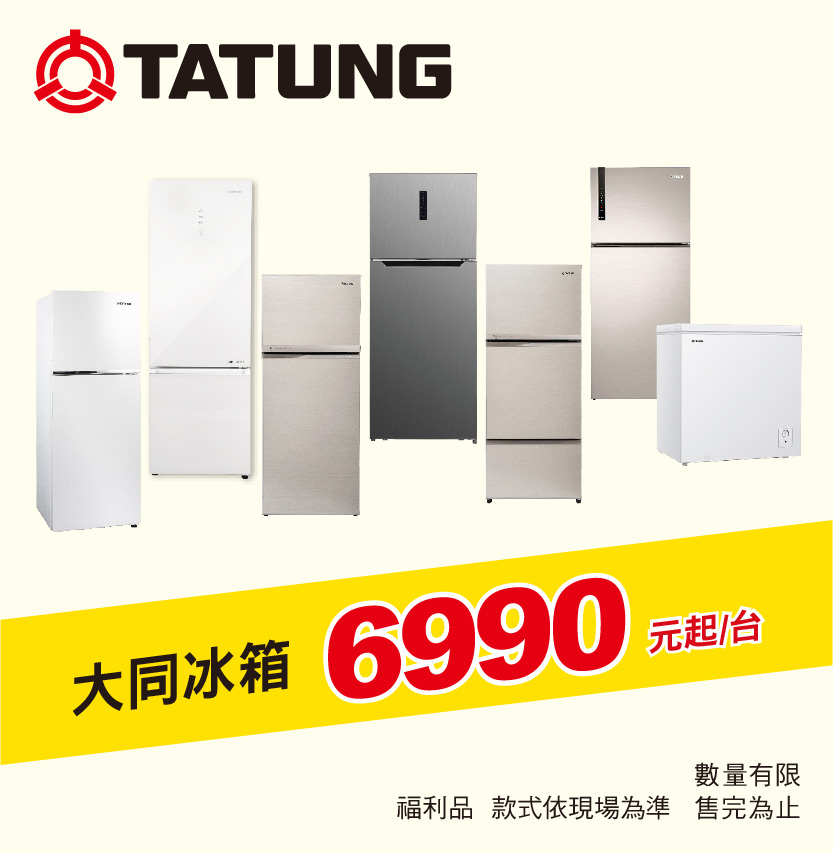 �j�P�B�c6990���_/�x