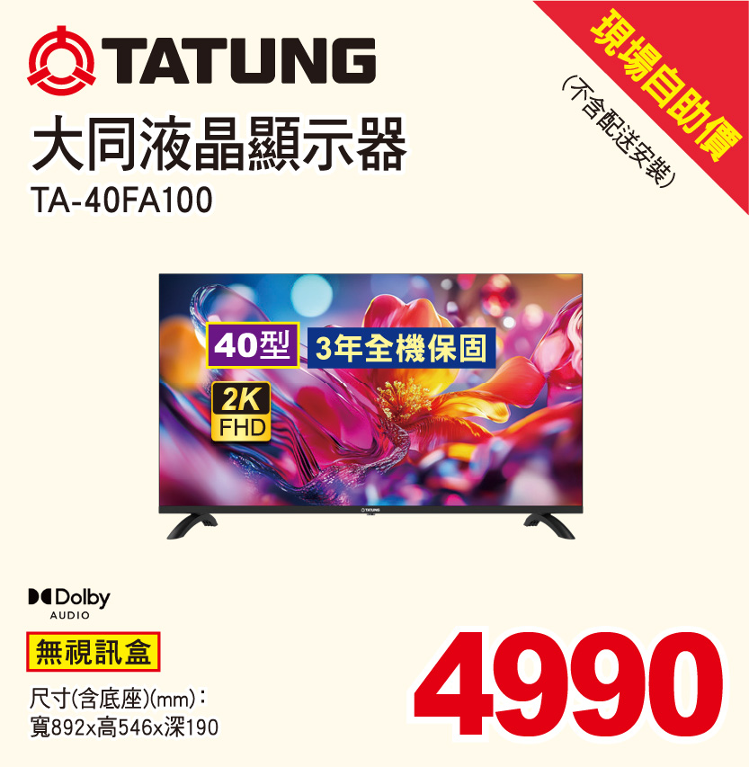 �j�P4K OLED�p����ܾ�