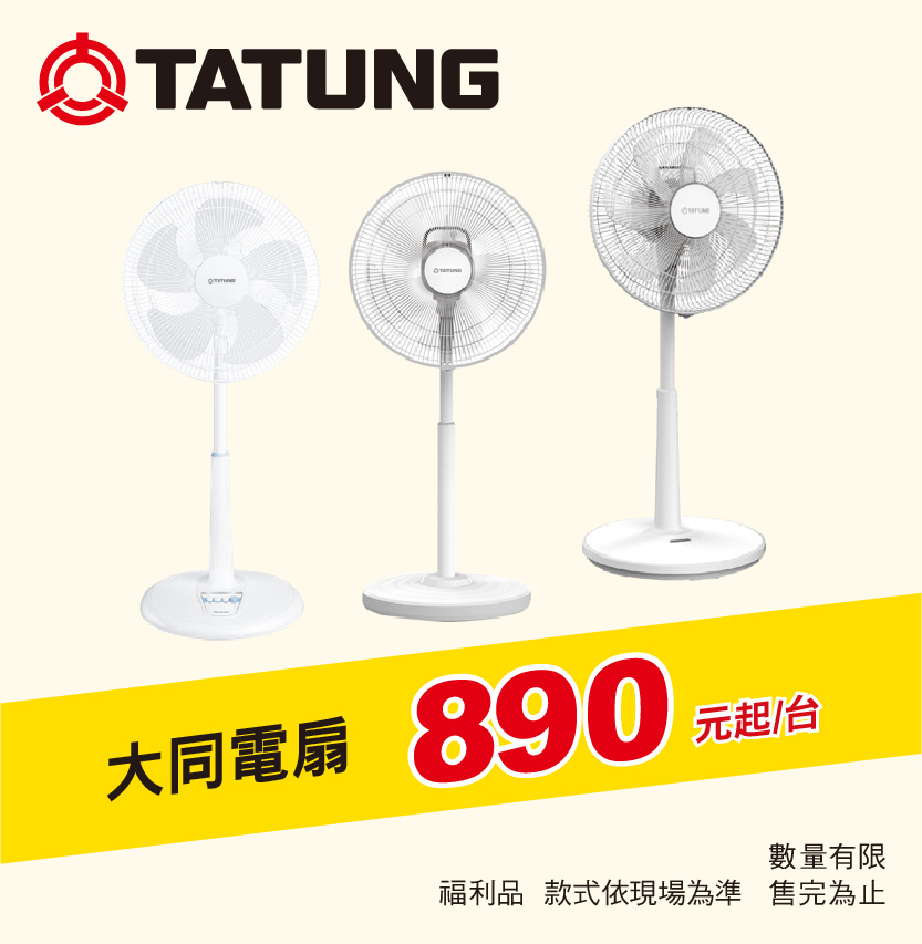 �p�a�q�֧Q�~�M��1,000��/�x����