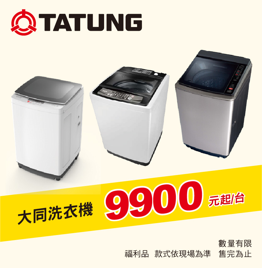 �j�P�~���9900���_/�x