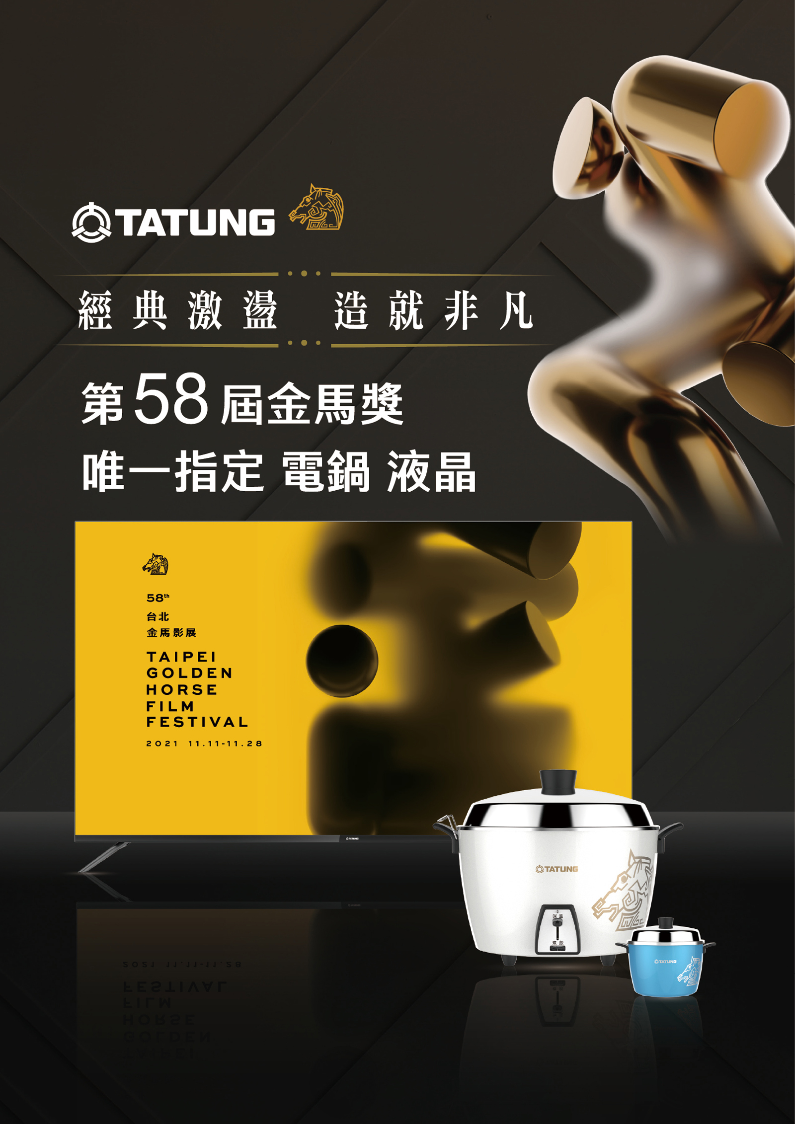 ��58�������q��