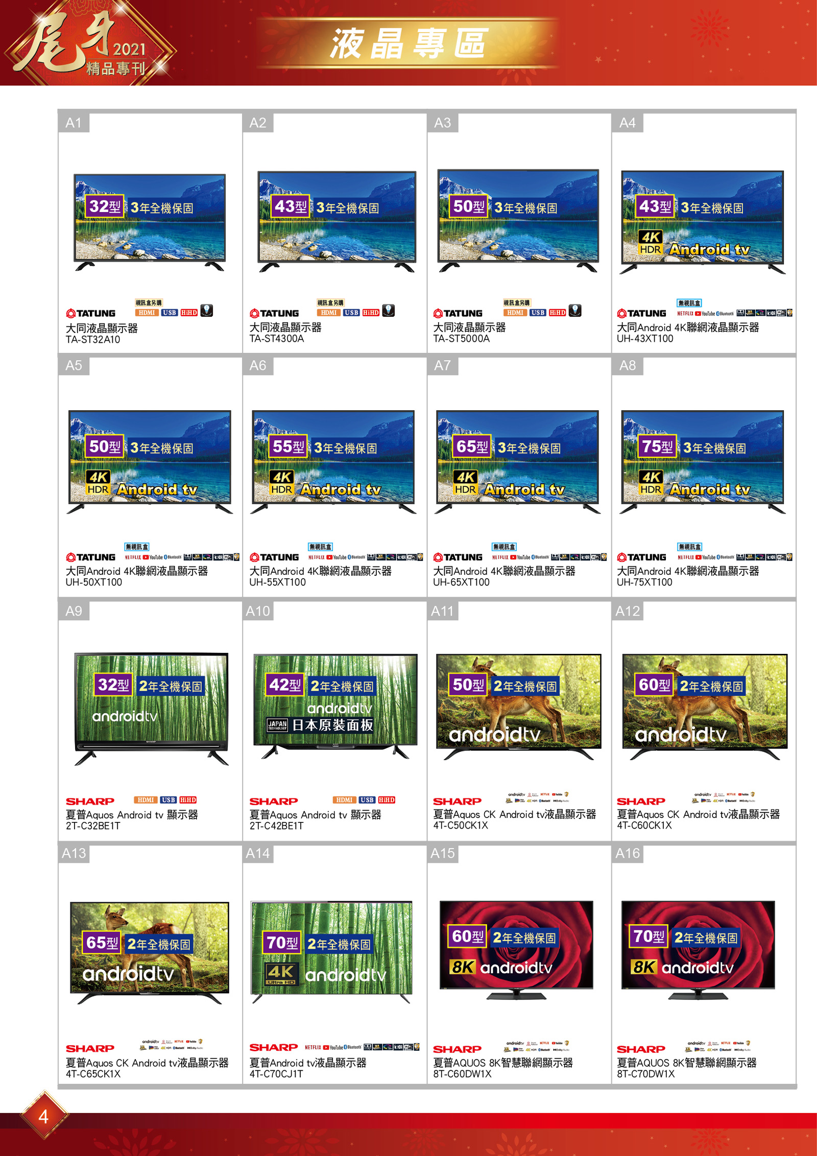 �G���M��