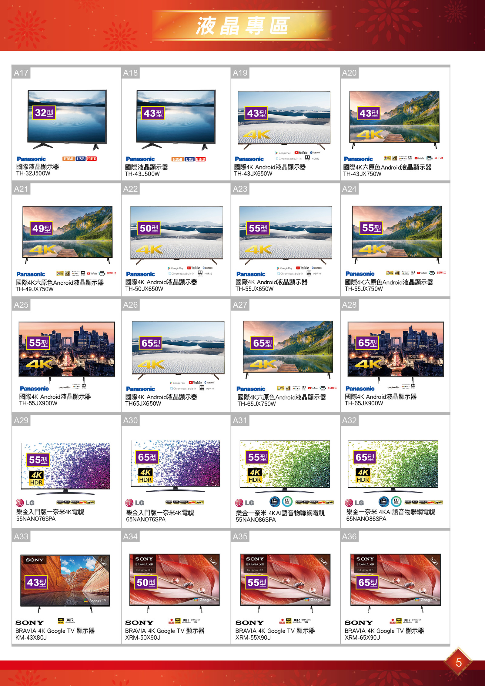 �G���M��