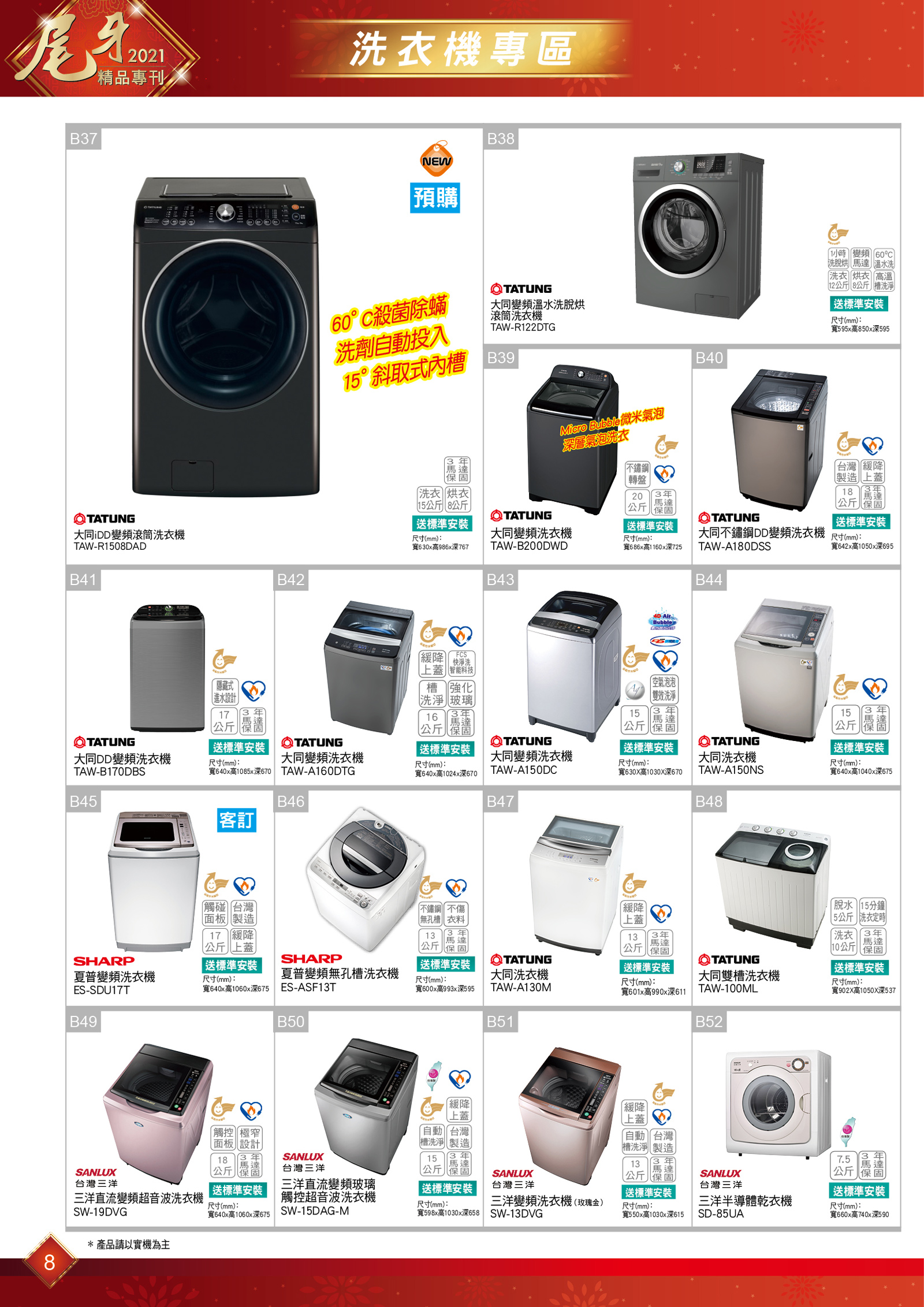 �~����M��