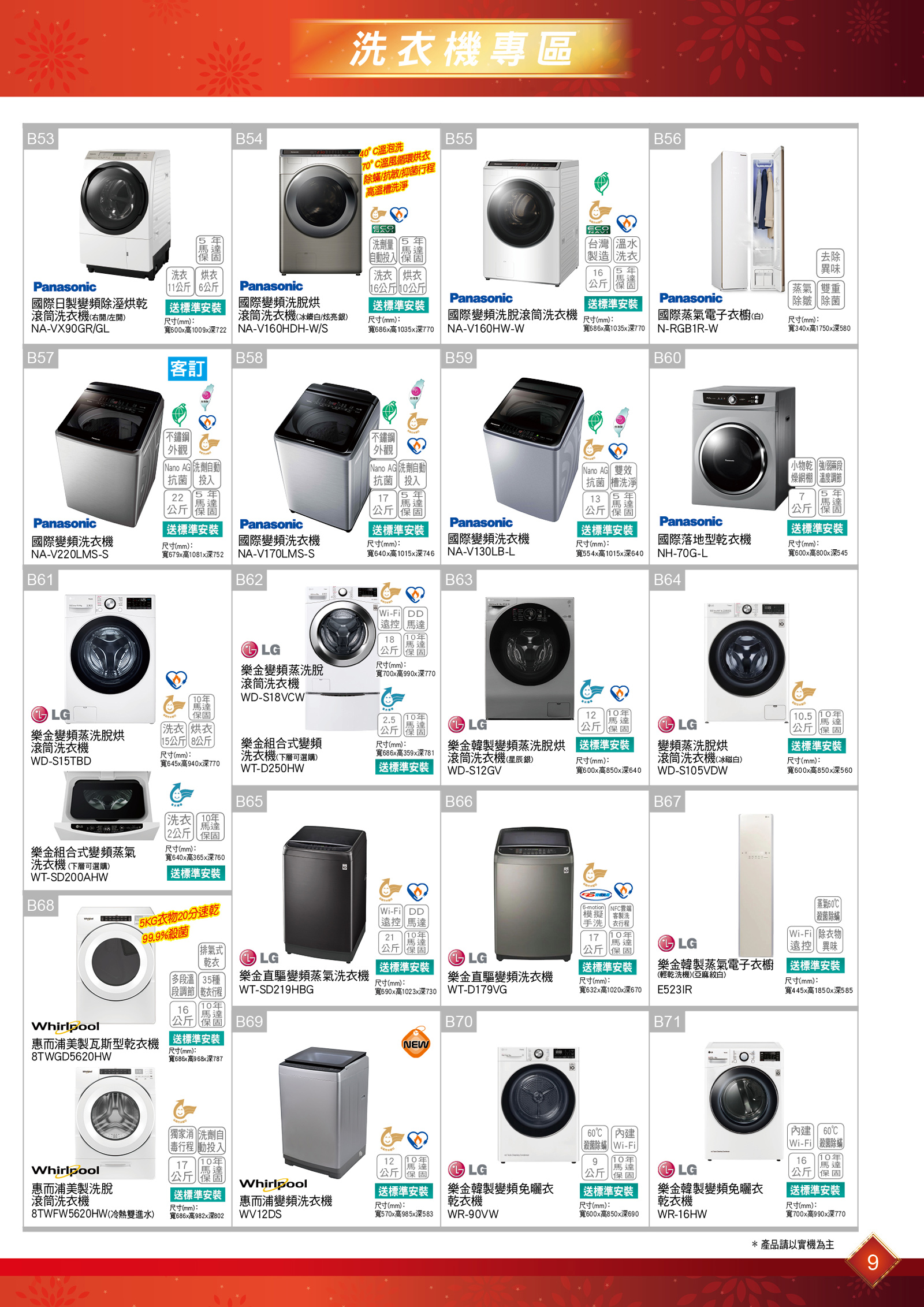 �~����M��