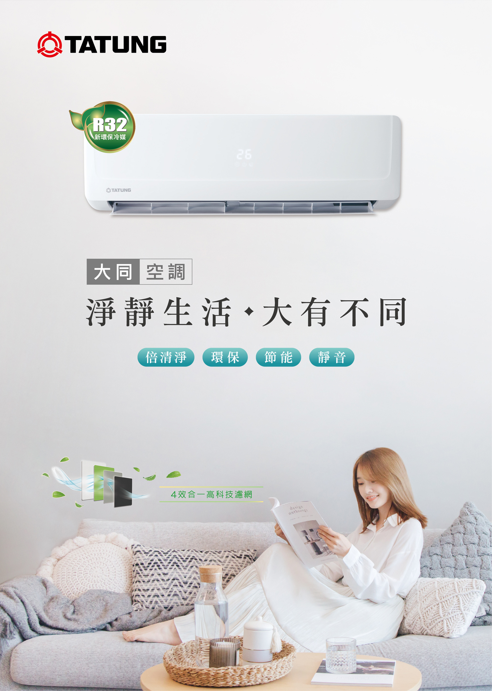 �M�R�ͬ��j�����P