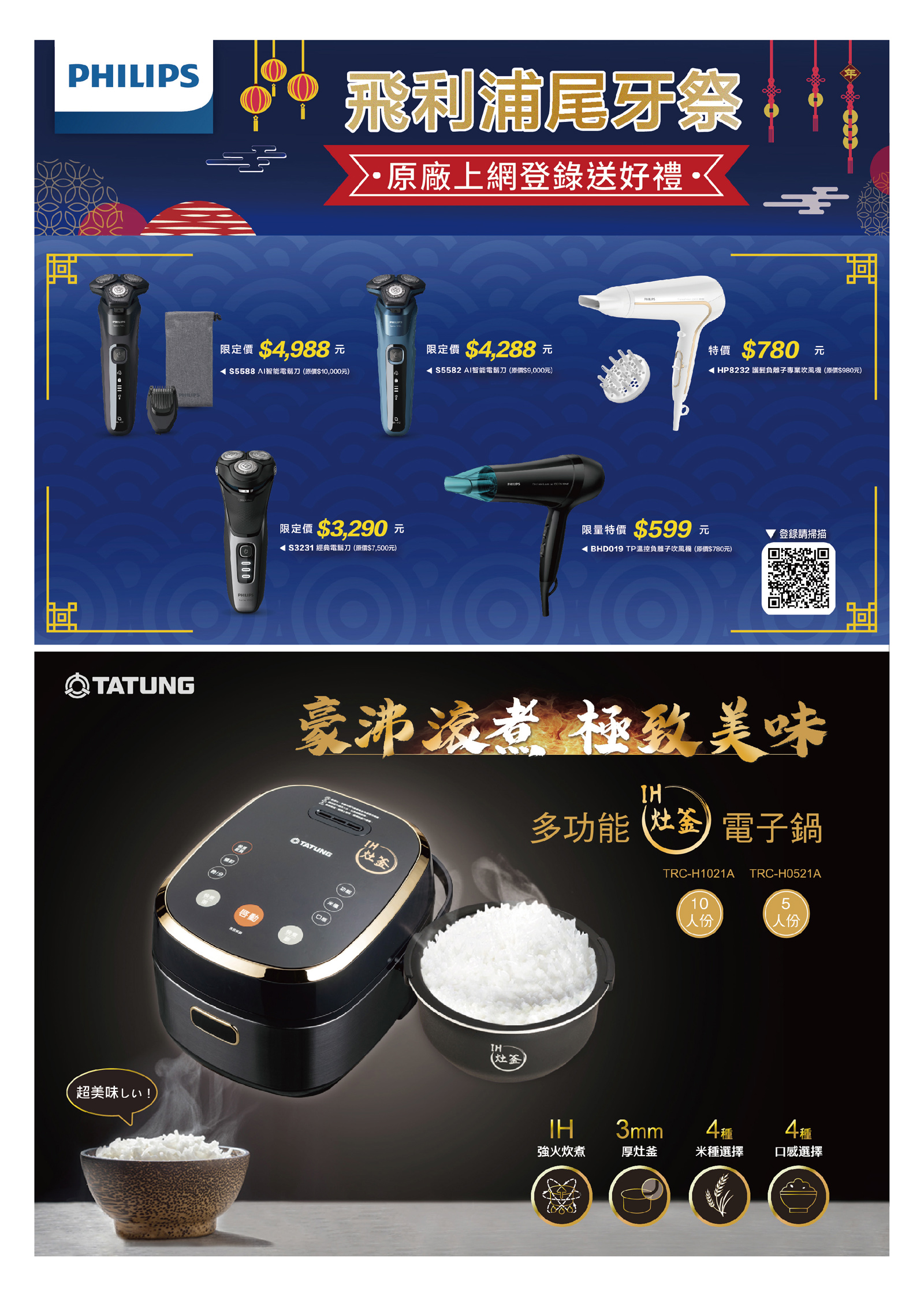 ���Q�������u