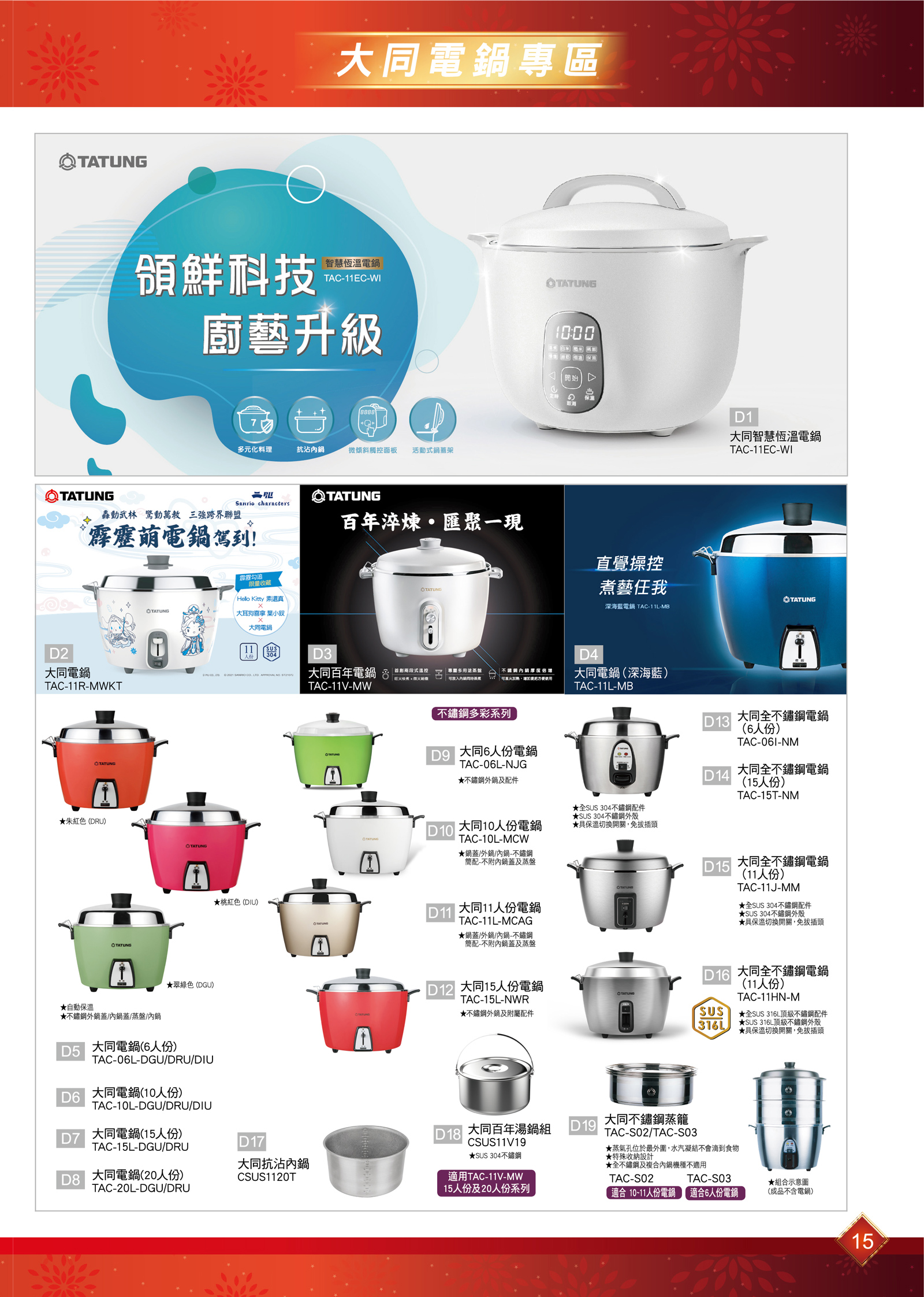 �j�P�q��M��