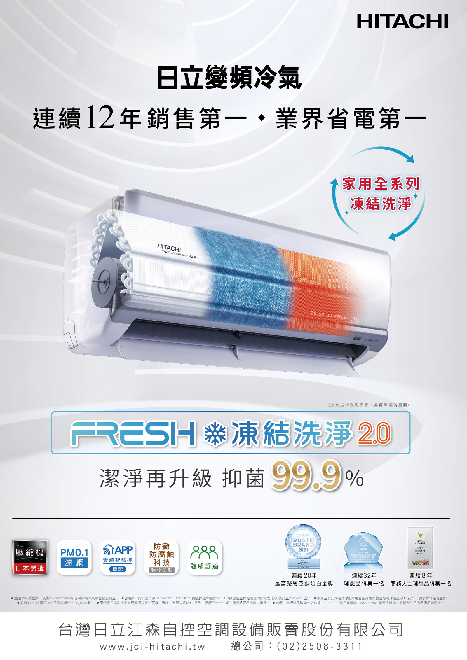 ������W�N��