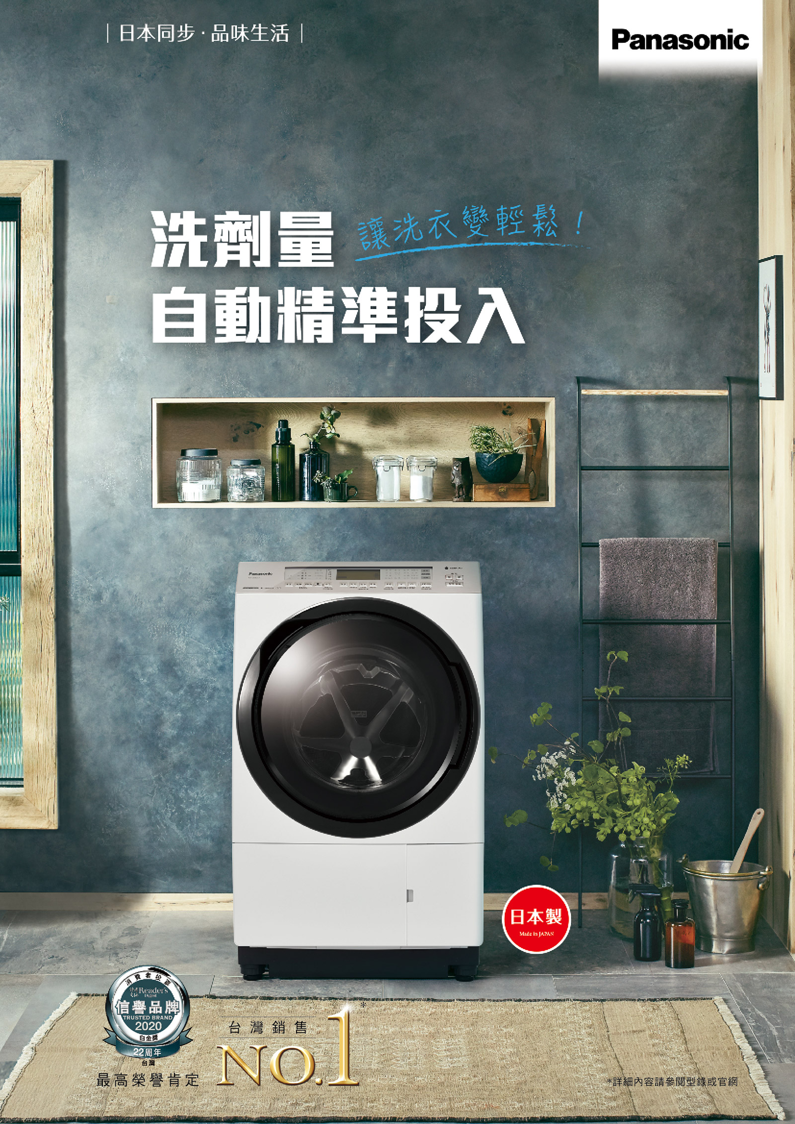 �~���q�۰ʺ�ǧ�J