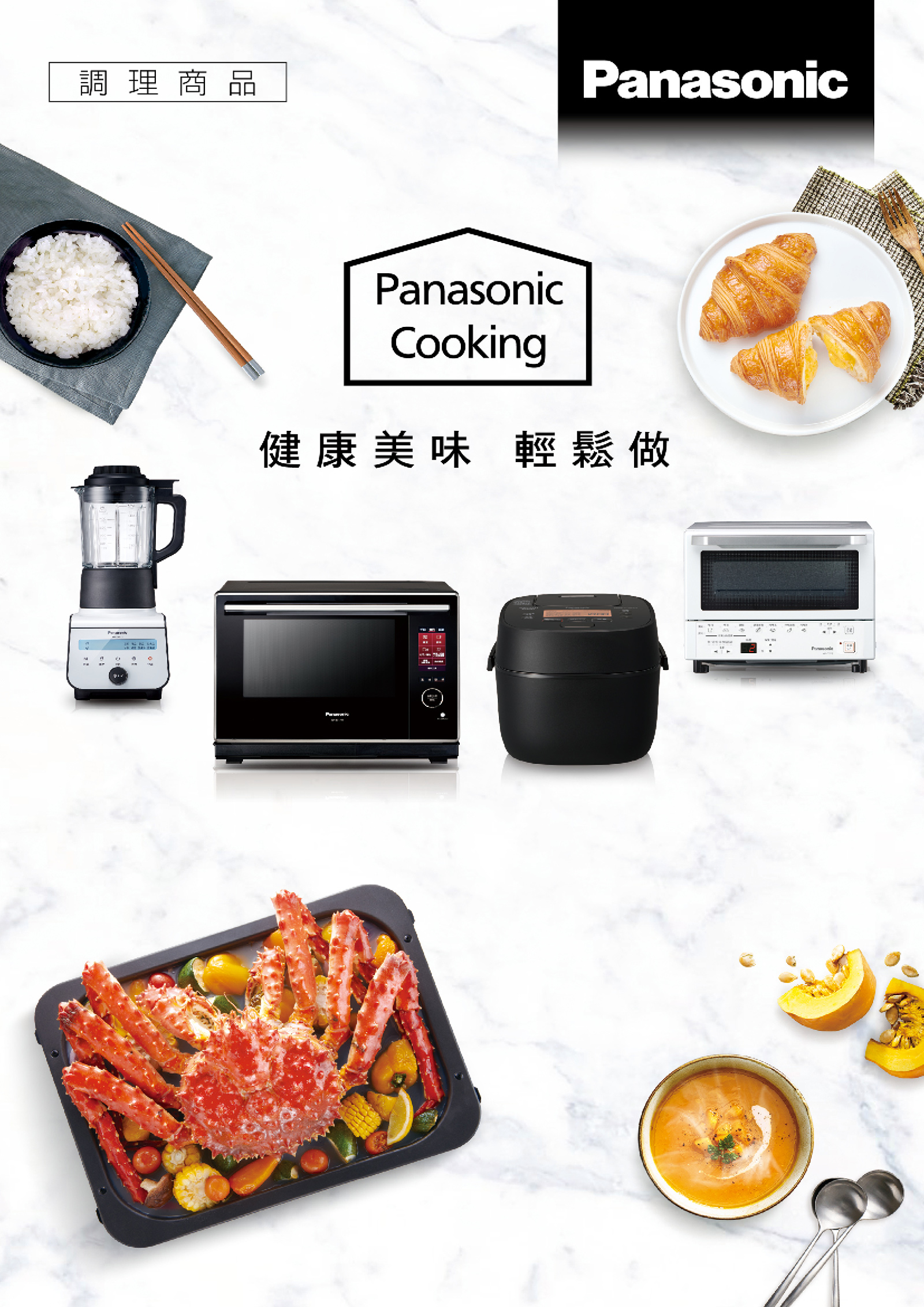 ���d�������P��