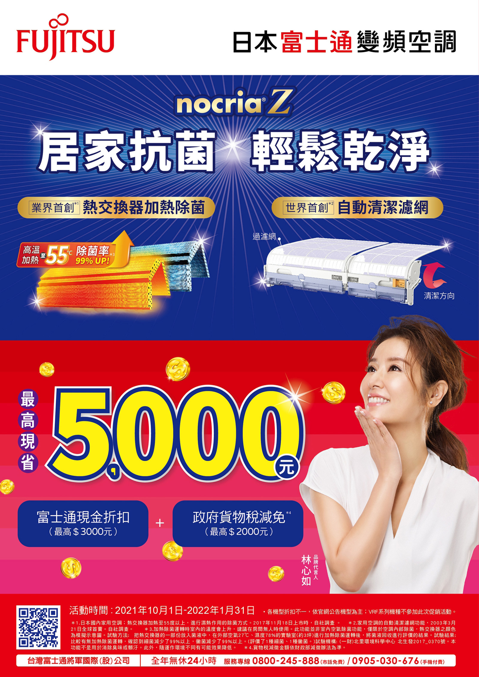 �~�a�ܵ߻��P���b