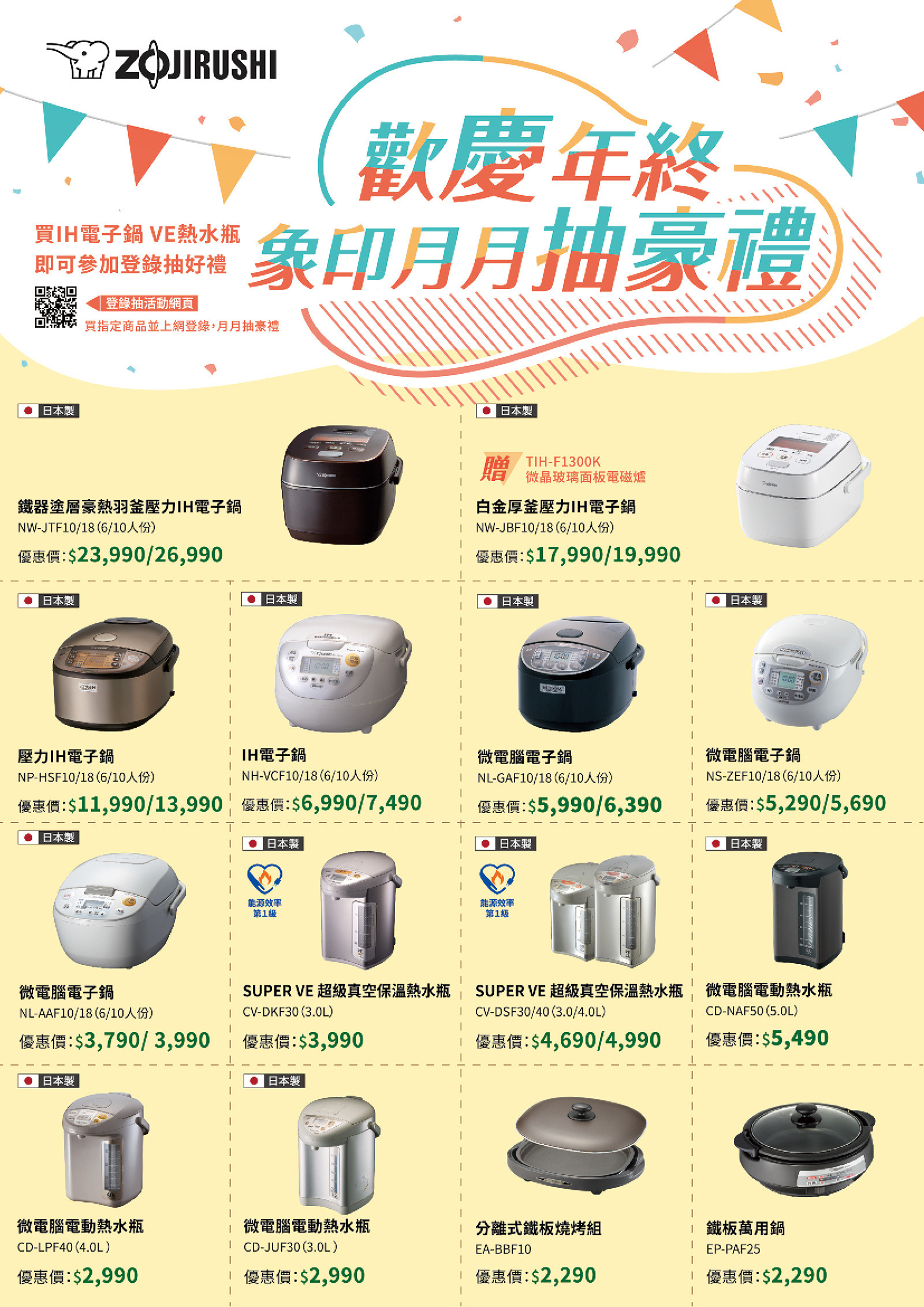 �w�y�~�׶H�L���⻨§